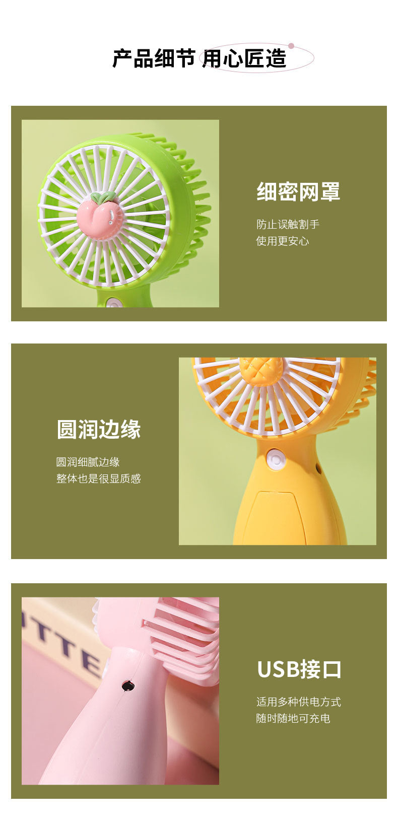 New cross-border foreign trade handheld fan portable summer usb fan dormitory desktop mini fan