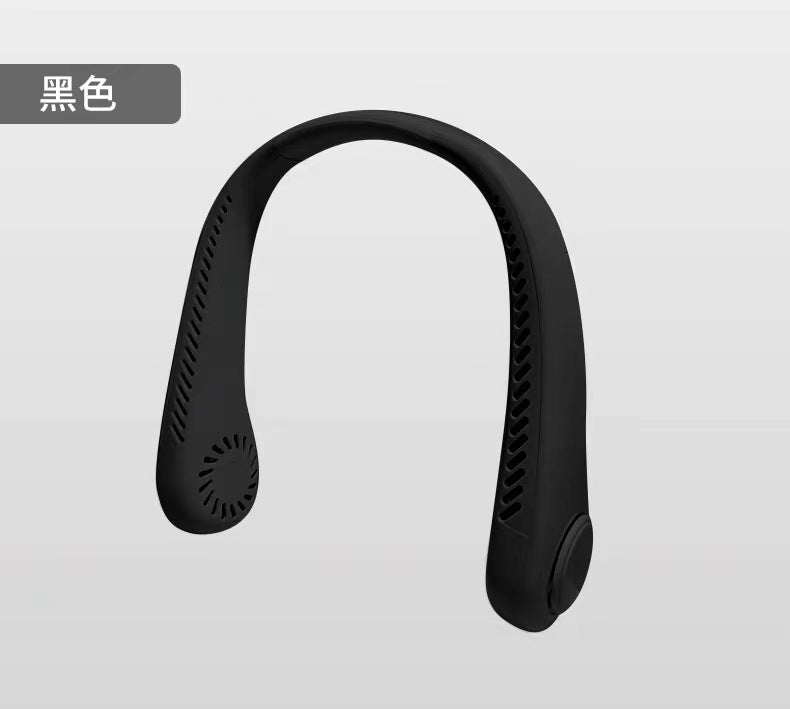 Brand New Refrigeration USB Charging Fan, Portable Outdoor Air Conditioner, Small Fan That Can Be Hung Around the Neck, Mini Bladeless